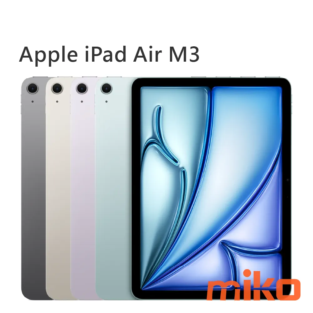 iPad Air 7 11吋 WiFi M3 128G $16,190